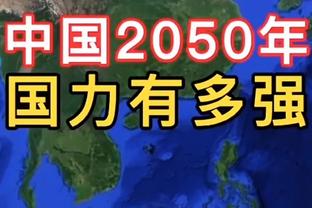 进攻拉满“新”篮球！步行者本赛季第三次轰下150+